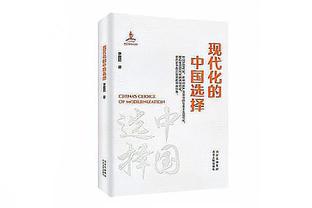 金球&年度最佳门将！阿根廷赛前将为梅西和大马丁举办仪式